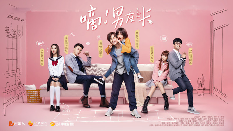 I Got You China Web Drama